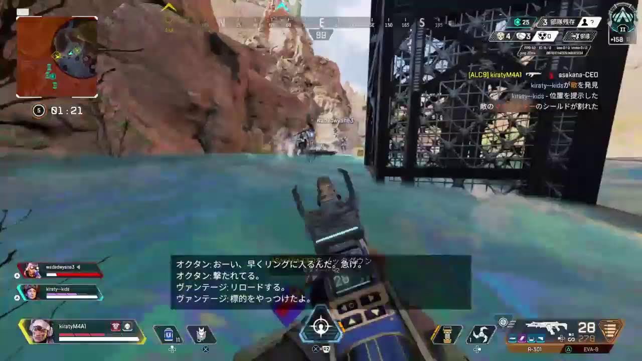 プラティーナ