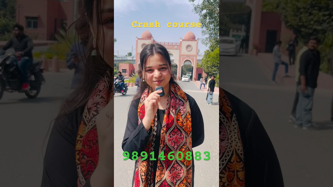 Jamia Millia Islamia Entrance Exam #jamia #jmientranceexam