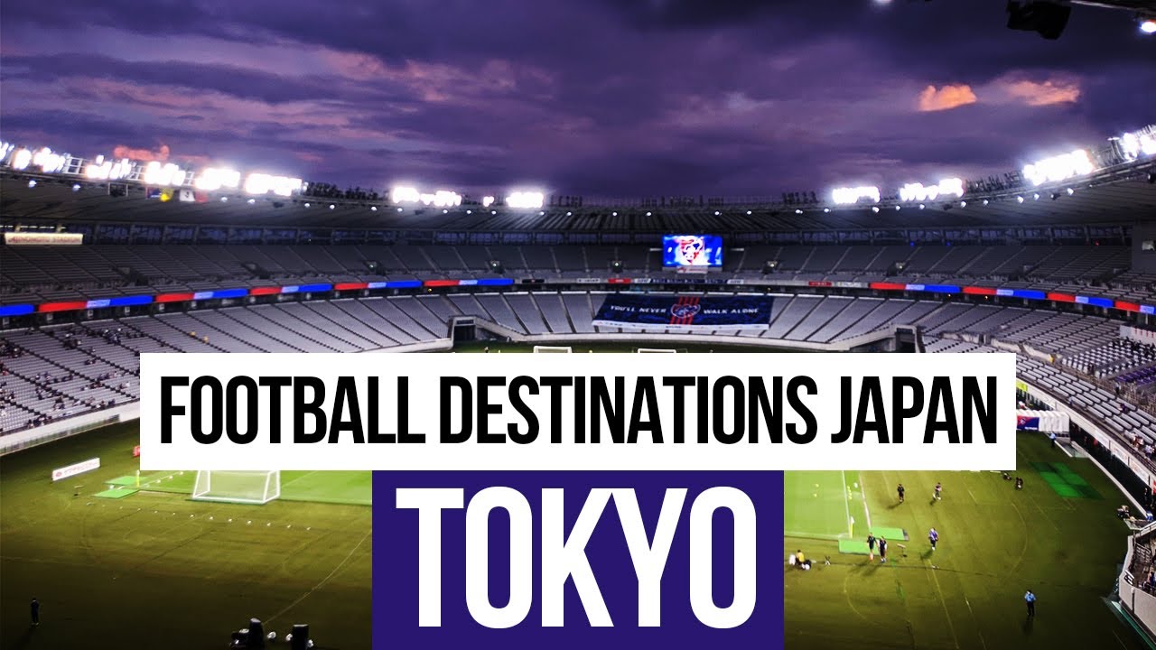 Discover football in Japan's capital | Football Destinations Japan: Tokyo | Episode 1