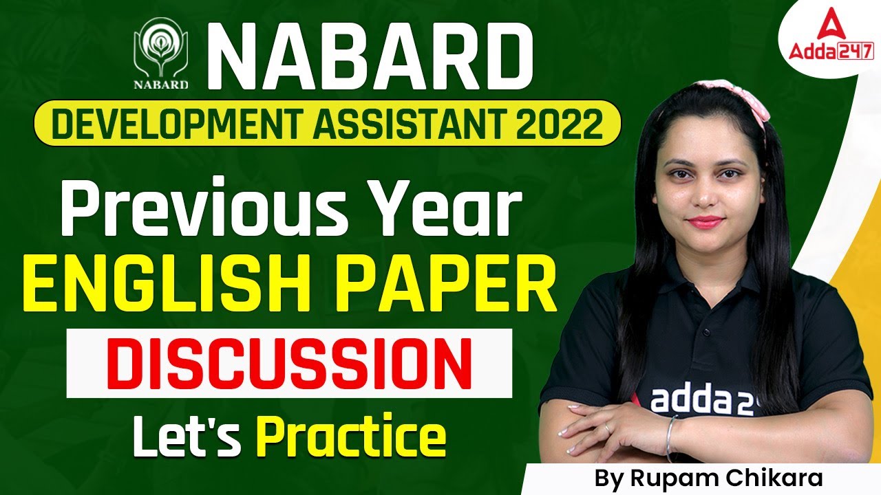 Nabard Development Assistant 2022 Previous Year Paper Discussion Let's practice  By Rupam Chikara