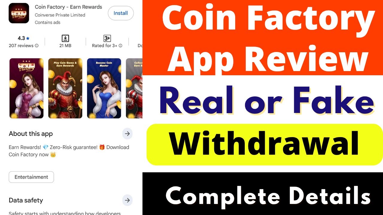 Coin Factory App Real or Fake | Coin Factory App Withdrawal | Review | Reality | Scam or Legit