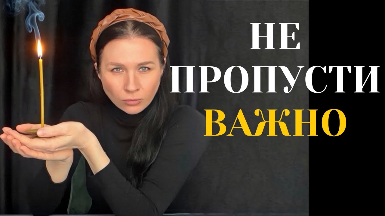 Что резко начнёт меняться в вашей жизни уже сейчас? 🙌🔥 Главные события ✨🌎💪