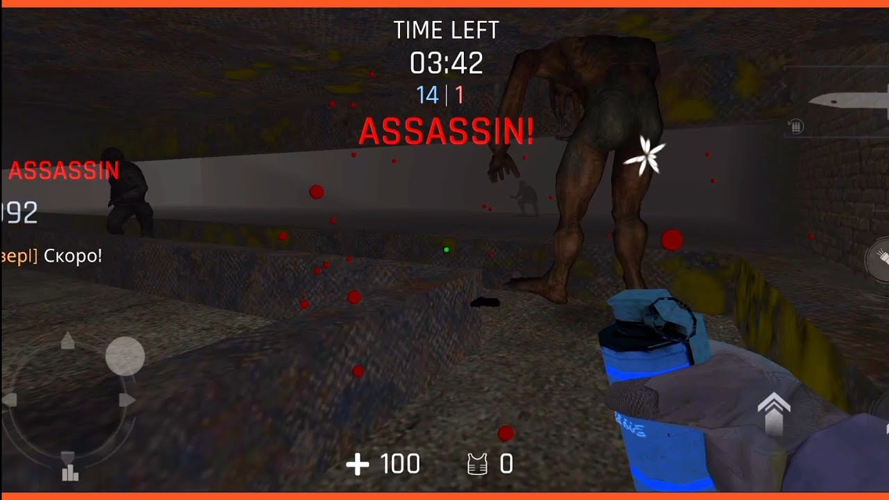 Kontra Multiplayer Fps - Zombie 🧟‍♂️ Mode Gameplay ( Android/ios )