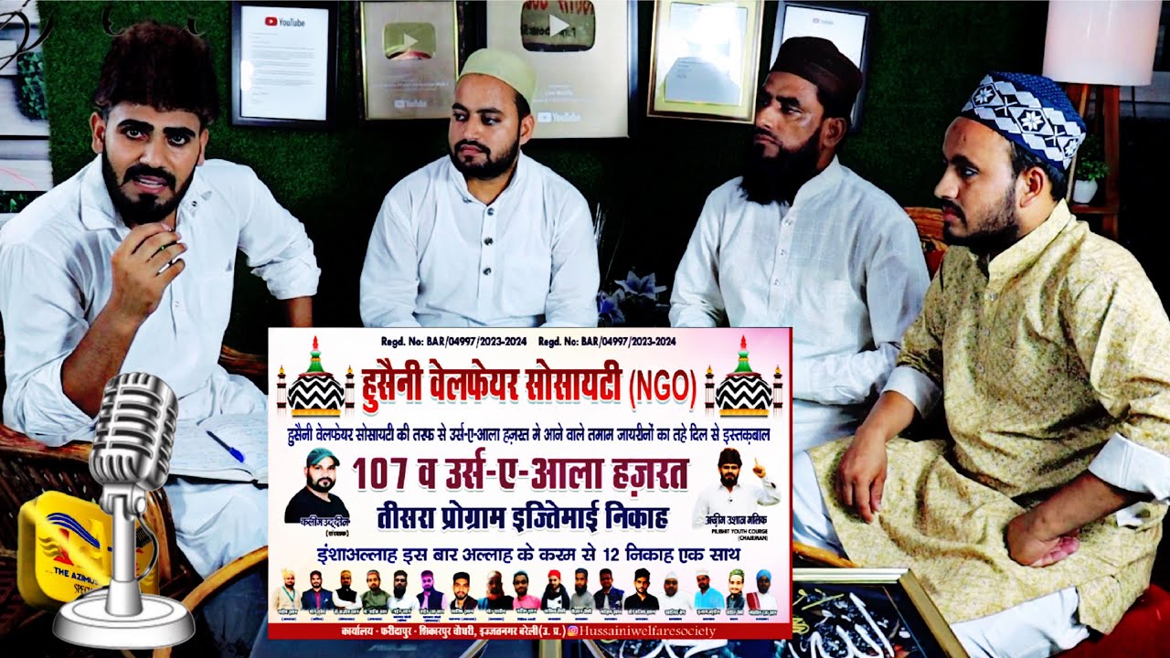 Podcast With Hussaini Welfare Society Team || Full Podcast With Azimusshan Malik | Podcast | NGO 