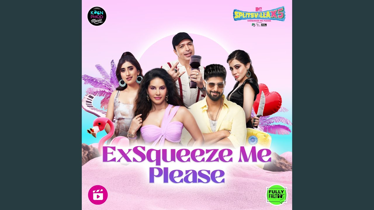 ExSqueeze Me Please