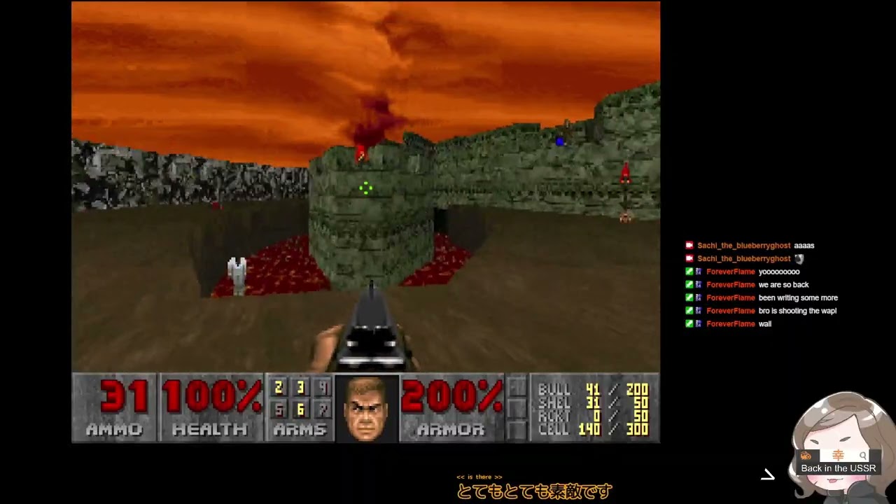 [3] Doom