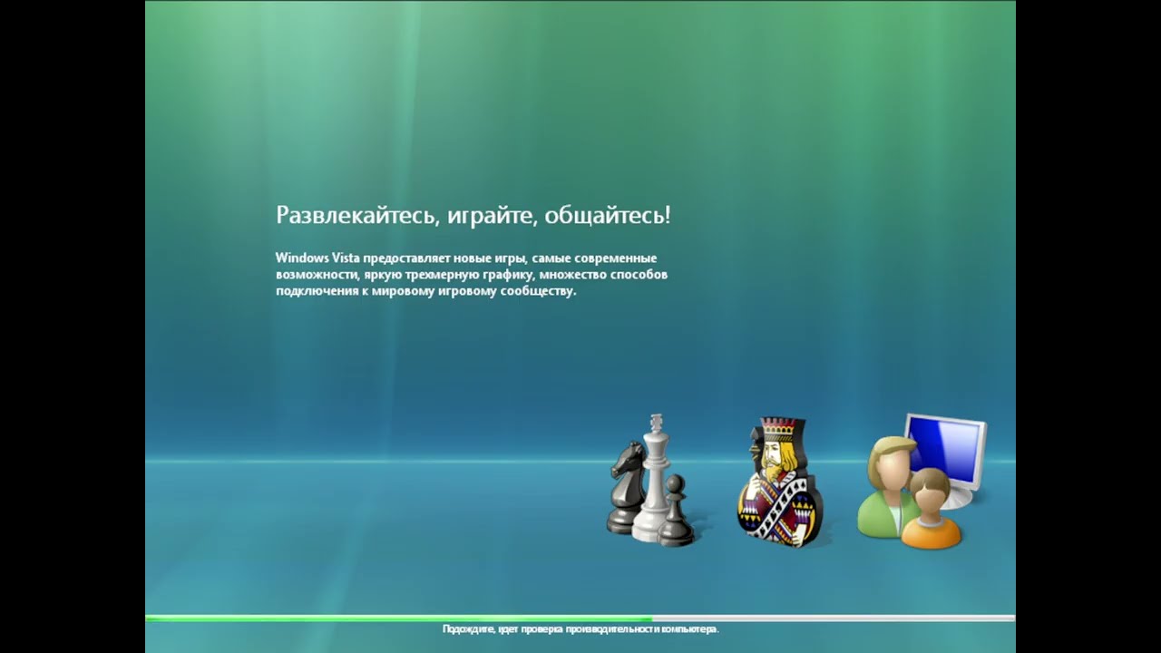 Полное обновление Windows Vista в марте 2025/Full Windows Vista update in March 2025
