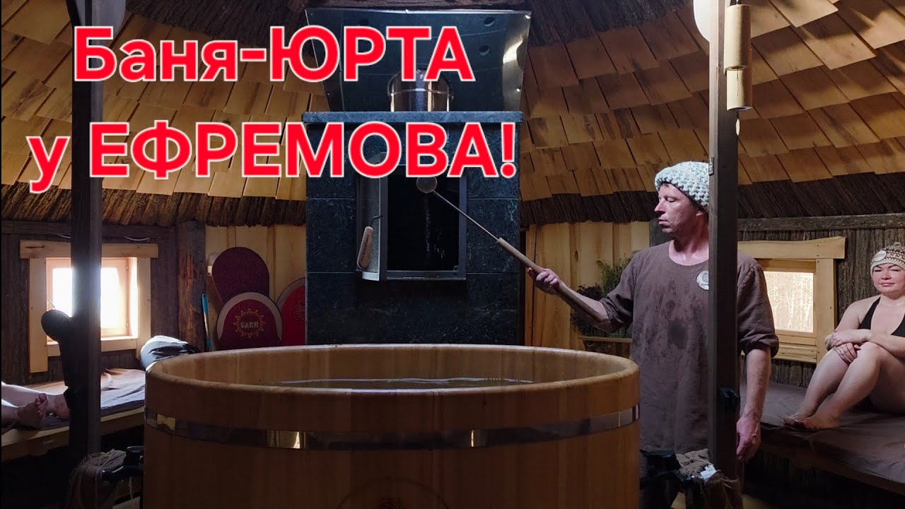 Ты Еще Не Был у Вовы? Ну и Напрасно!