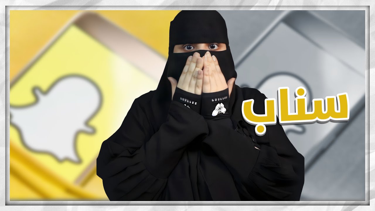 الاحلام الوردية ..!!