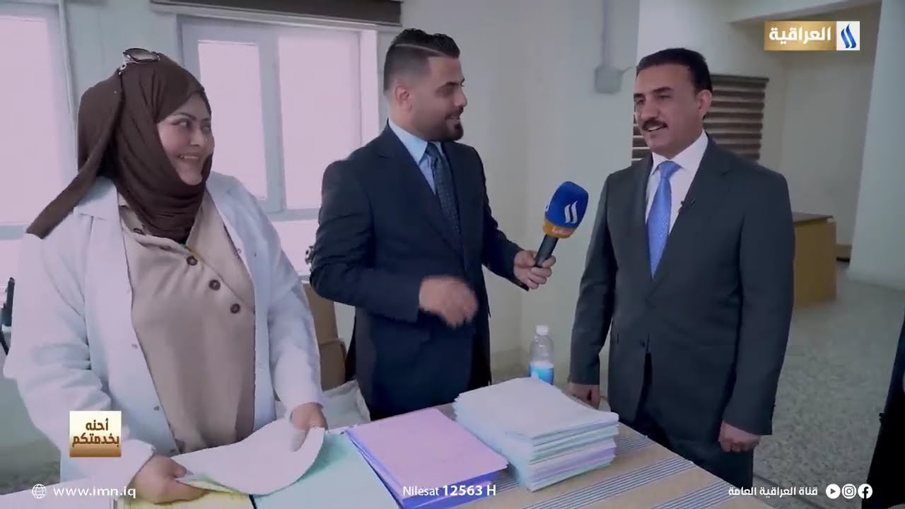 وزير التربية.. جولة مفاجئة لمراكز الفحص والامتحانات | أحنه بخدمتكم مع محمد جليل