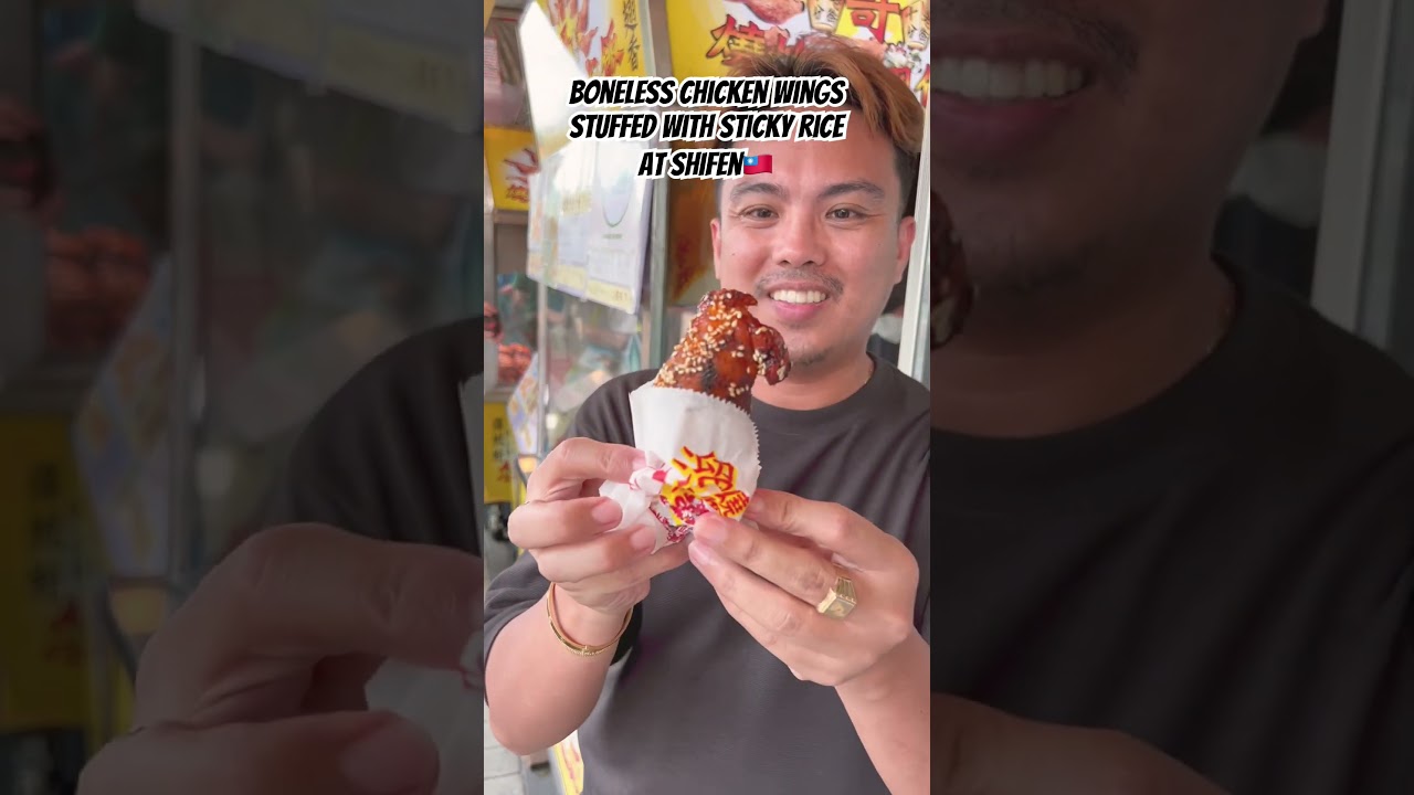 Cost 65NT$. The chicken wings from this stall are no ordinary wings. Deboned and stuffed sticky rice
