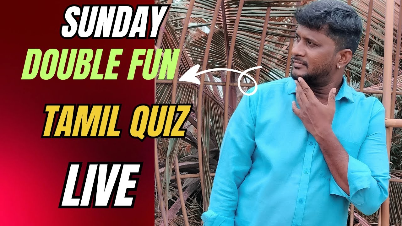🗡️ பழிவாங்கும் படங்கள் முதல் 🎵 பாட்டு வரை! | Revenge Movies & Songs Quiz LIVE 🔴 #livestreaming