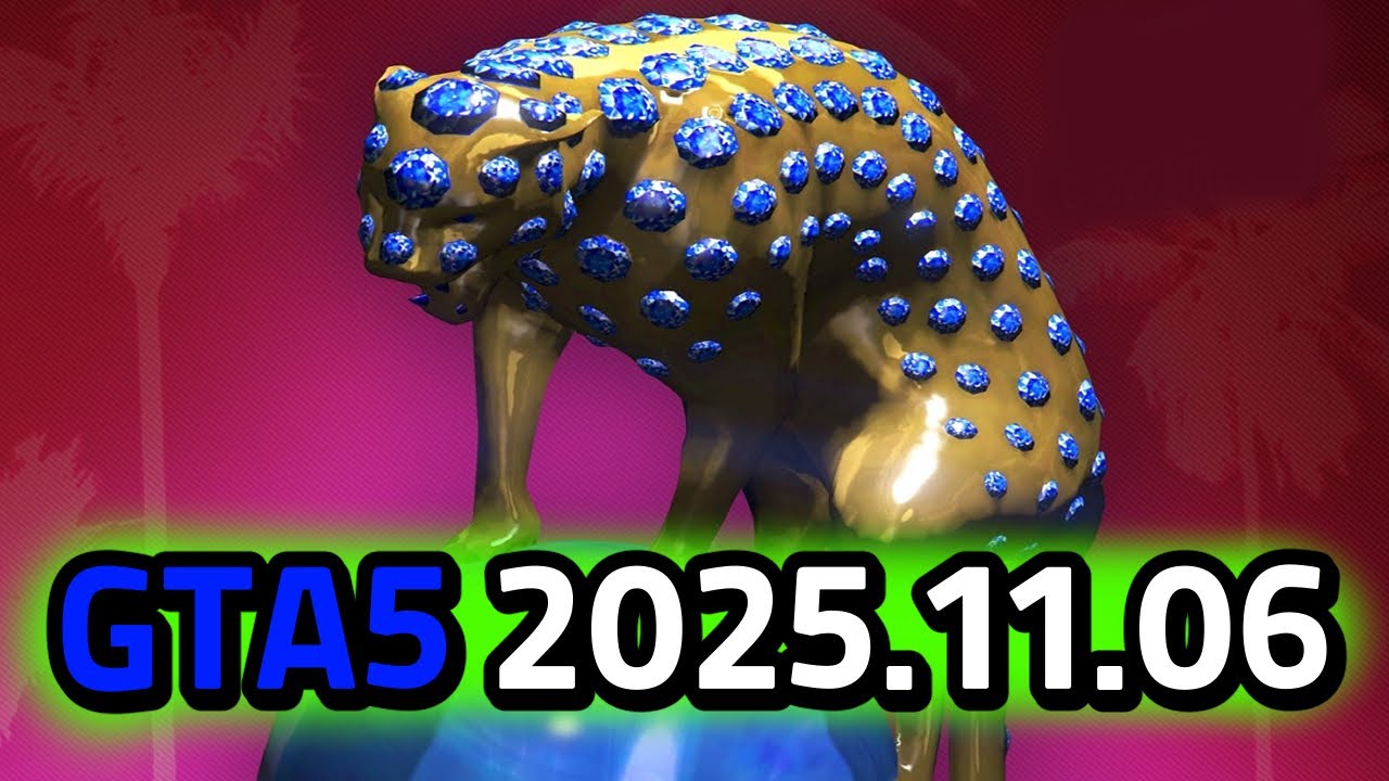 GTA5 11월 1주차 주간 업데이트 