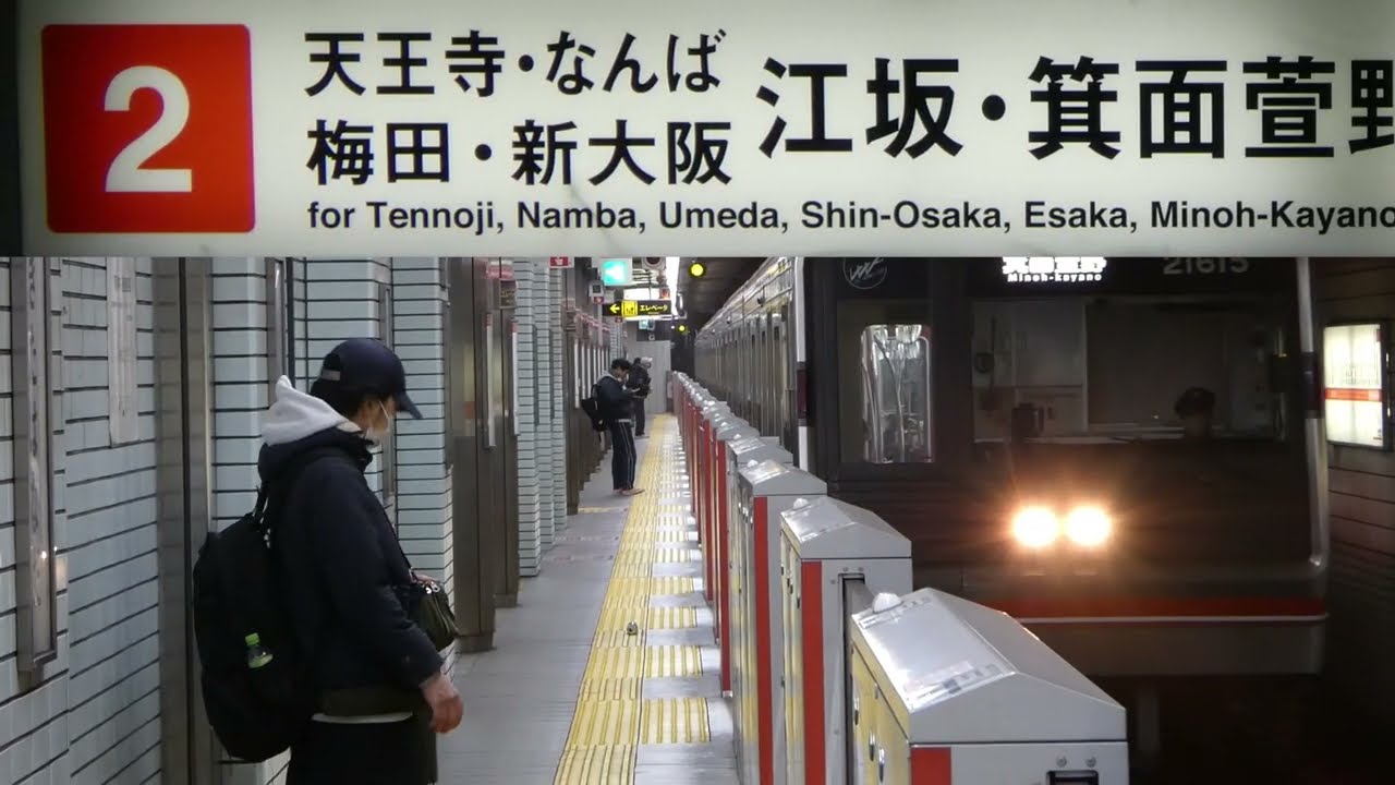 YOUKITAHANADA ZONE
