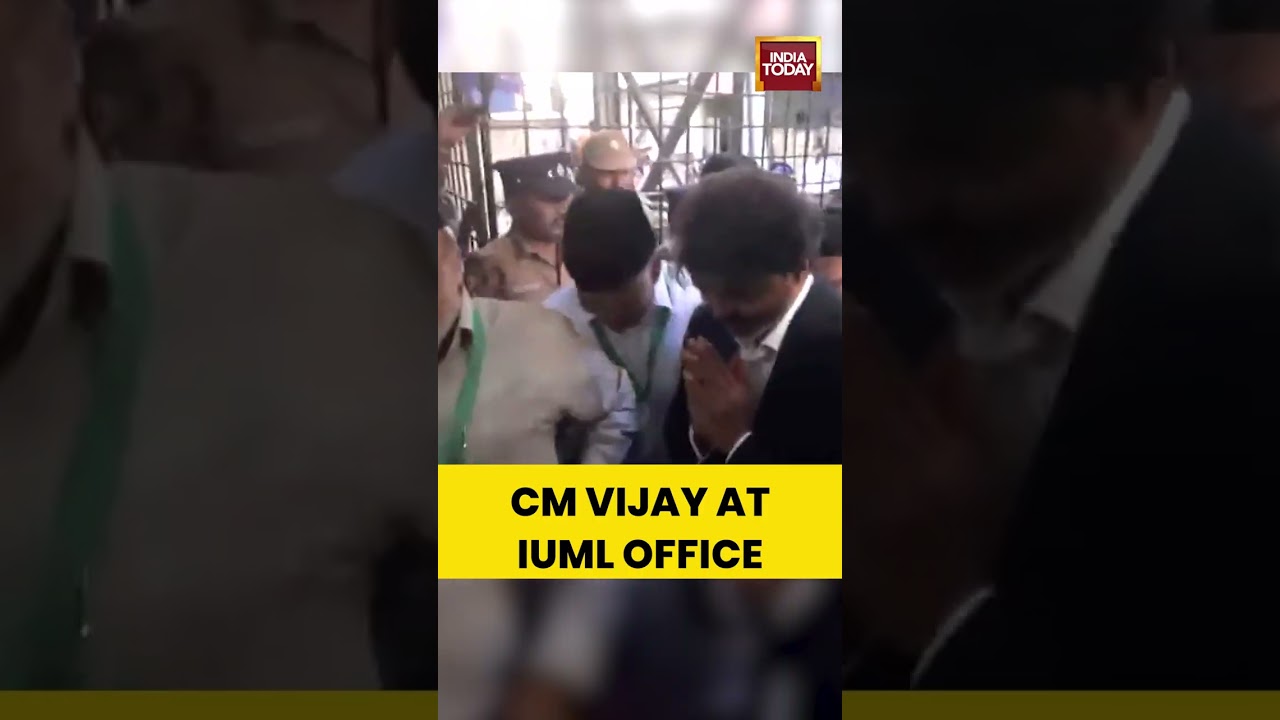 Tamil Nadu CM Vijay Holds Meeting with IUML Leadership | TVK | Politics