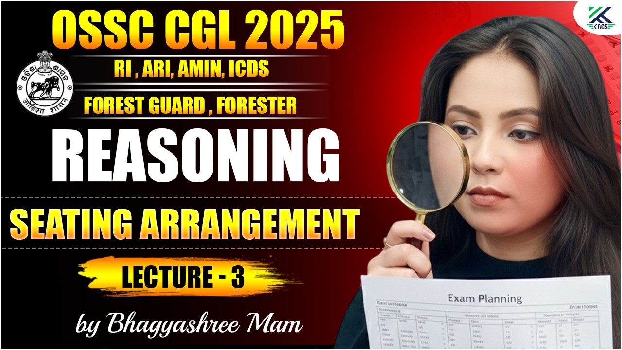 OSSC CGL REASONING CLASS | RI REASONING CLASS | SEATING ARRANGEMENT | REASONING CLASS | LECTURE 3