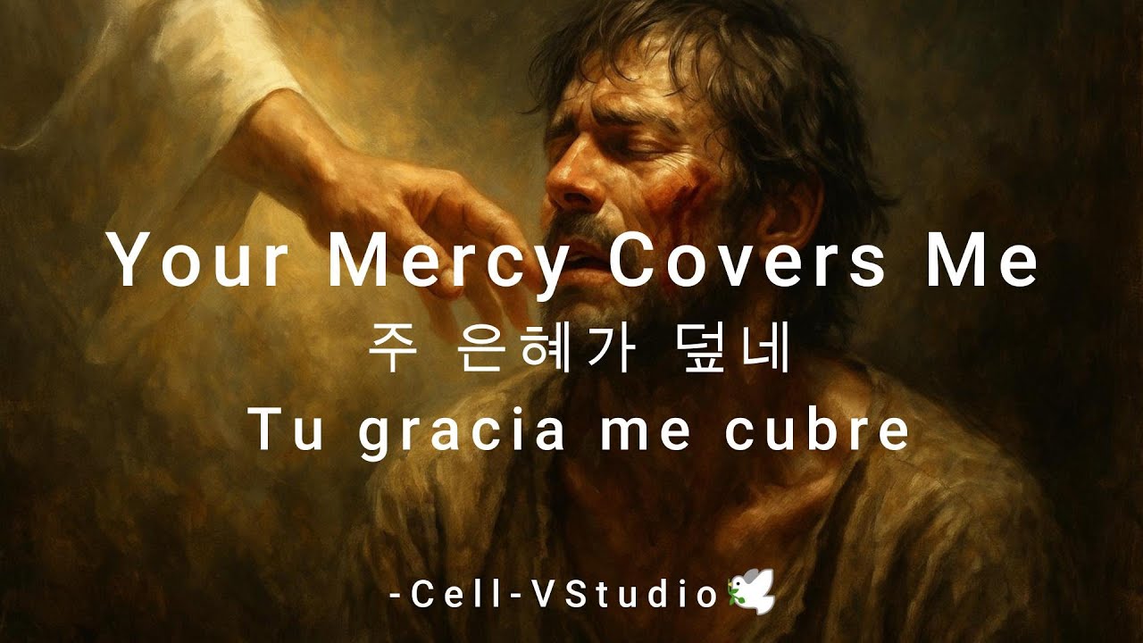 Your Mercy Covers Me  | Official Lyric Video | Christian Worship