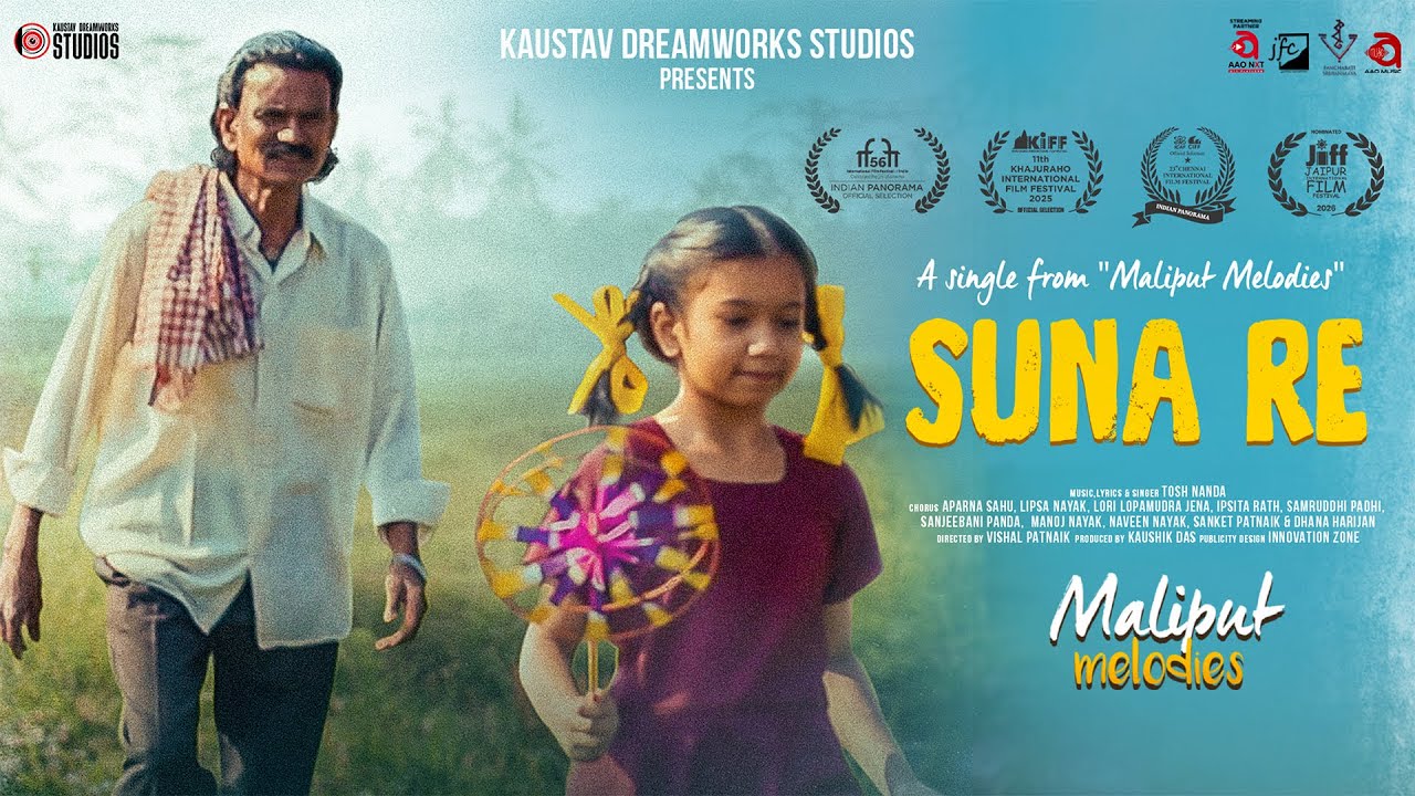 Suna Re | Maliput Melodies | Odia Song | Tosh Nanda | Vishal Patnaik | Kaushik Das | AAO Music