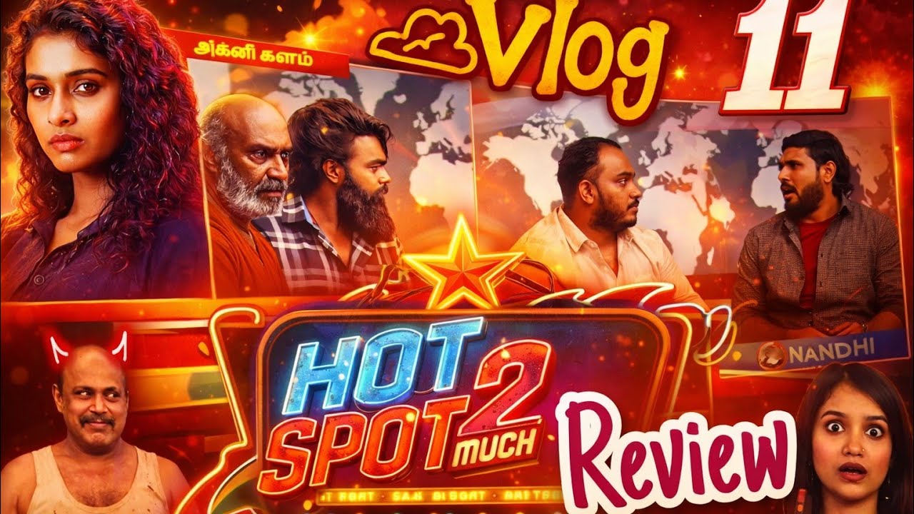 Hotspot 2 Much Common audience Review | Hotspot 2 Public Review | Hotspot 2 Review |#Vlog 11