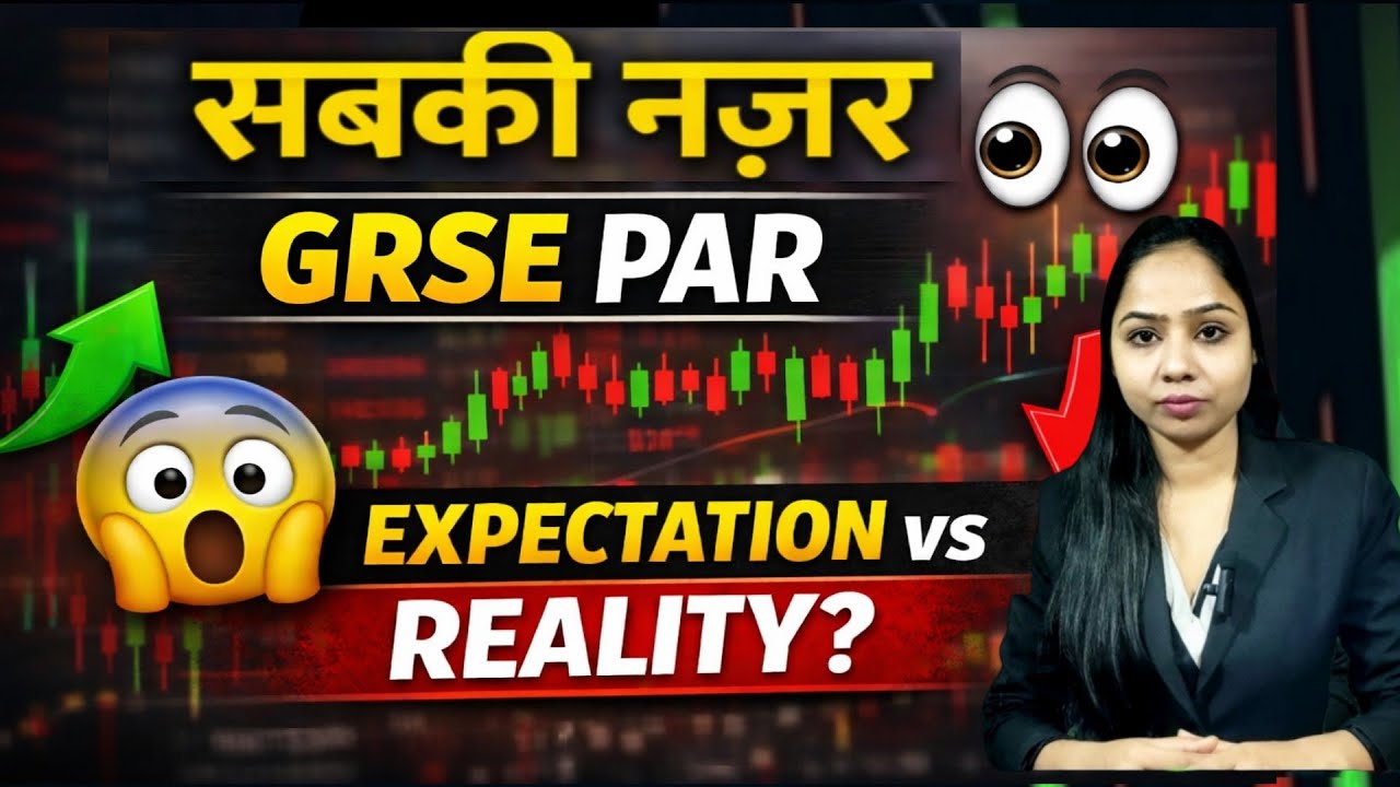 WHY GRSE ? Q3 RESULTS| ORDERS | INTERIM DIVIDEND | 
