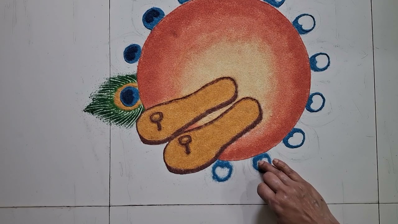 ✨️Dutt Jayanti rangoli 🌼श्री दत्त जयंती रांगोळी 🌼दत्त पादूका,मोरपीस रांगोळी🌼
