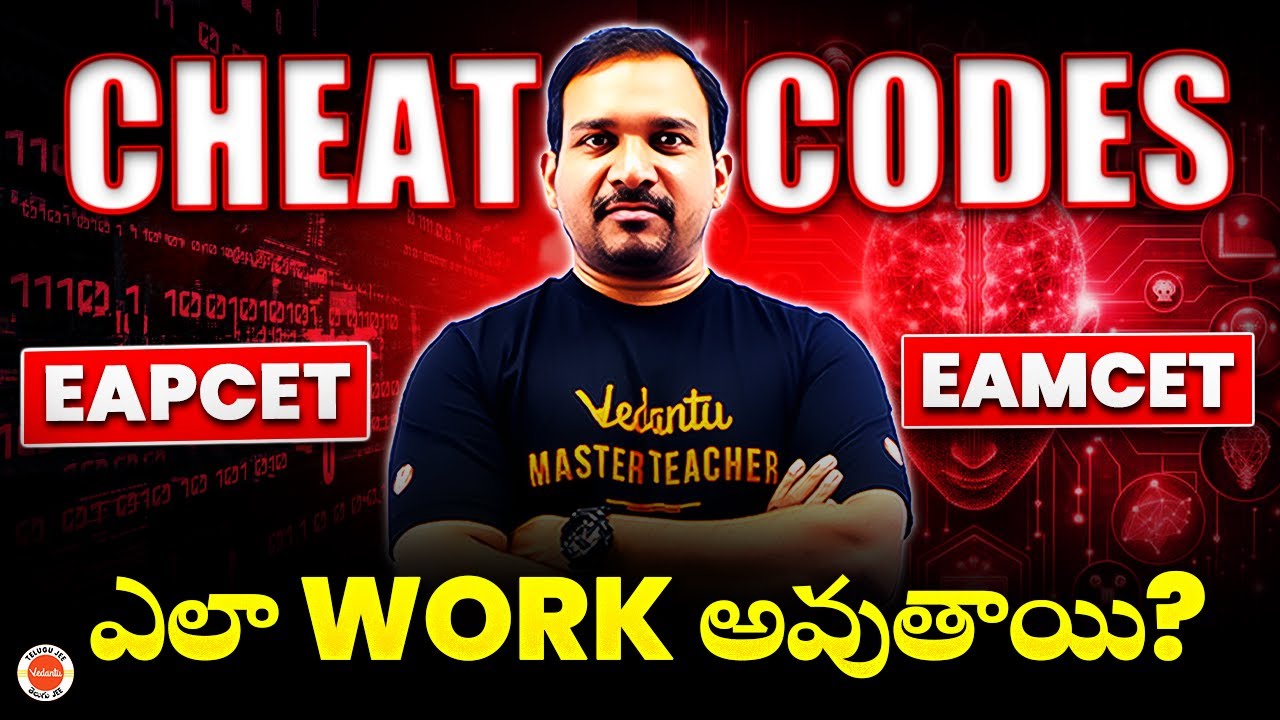 🎯Best CHEAT CODES & Hacks Ever before EAPCET 2026 | EAMCET AP & TS | AP&TS EAPCET 2026 | Kiran Sir