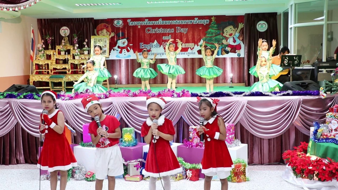 เพลง Proud of You | โรงเรียนอนุบาลเทศบาลนครภูเก็ต | PMKS TV