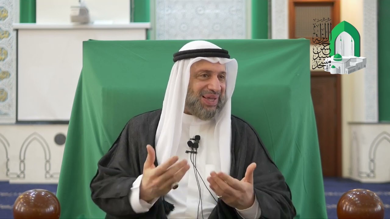 السيدة خديجة قبل البعثة وبعدها - سيد مصطفى الزلزلة