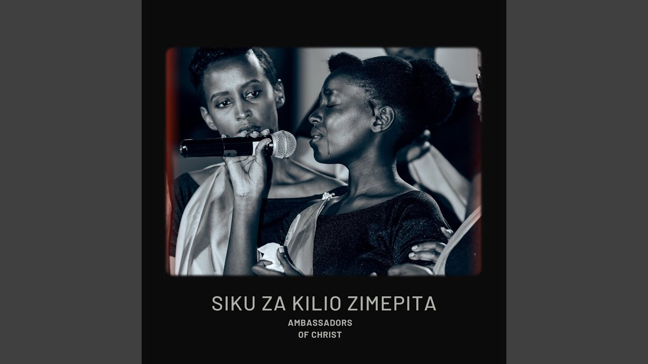 Nimekupata Yesu