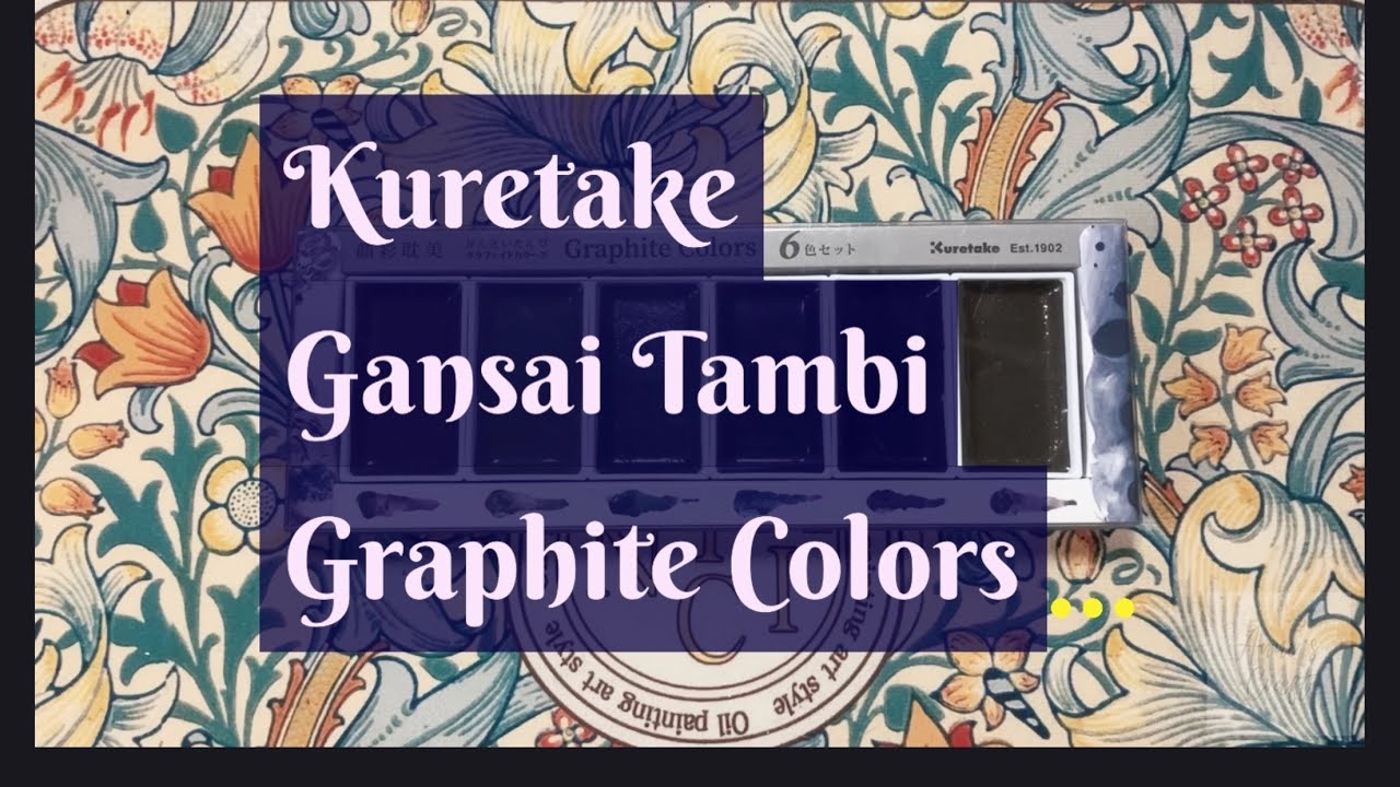 Kuretake Gansai Tambi Graphite Colors | Swatches and Review | @AnneCraft13
