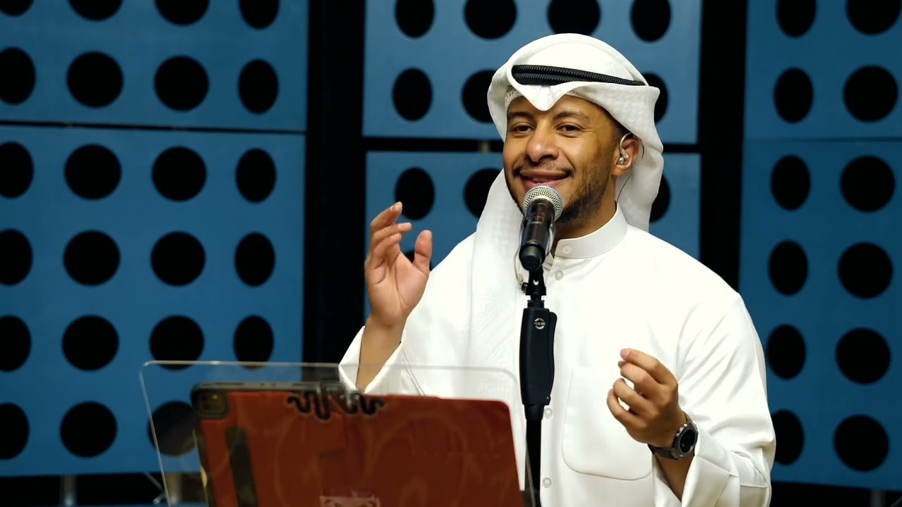 مشاري المجيبل - تحريتك