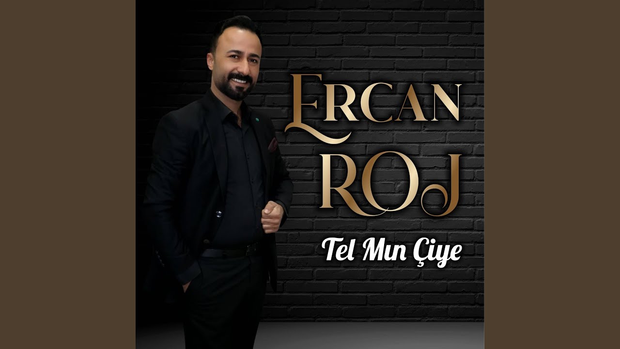 Tek Ayak