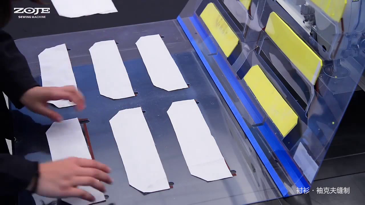 ZOJE BIG TEMPLATE SEWING MACHINE