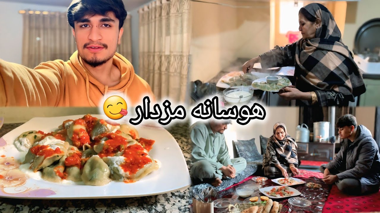  یک روز دگه از برنامه های دورهمی مان 😍