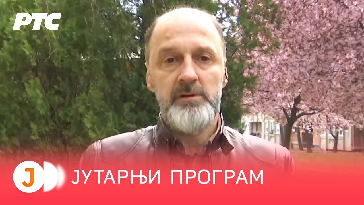 Ovo su nove obaveze trgovaca I RTS Jutarnji program