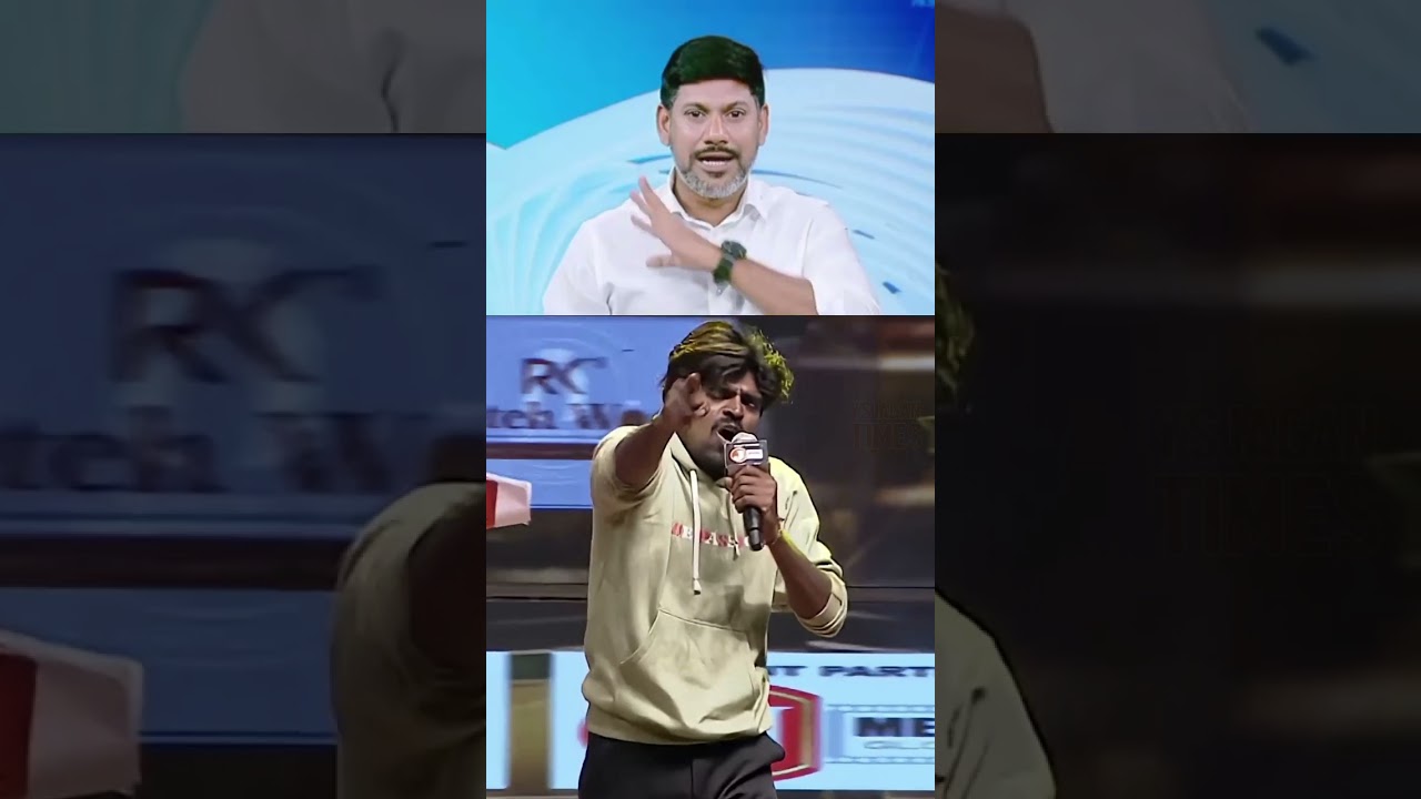 If you speak against Jagananna with arrogance... this is the return gift you get #andhrapradesh #...
