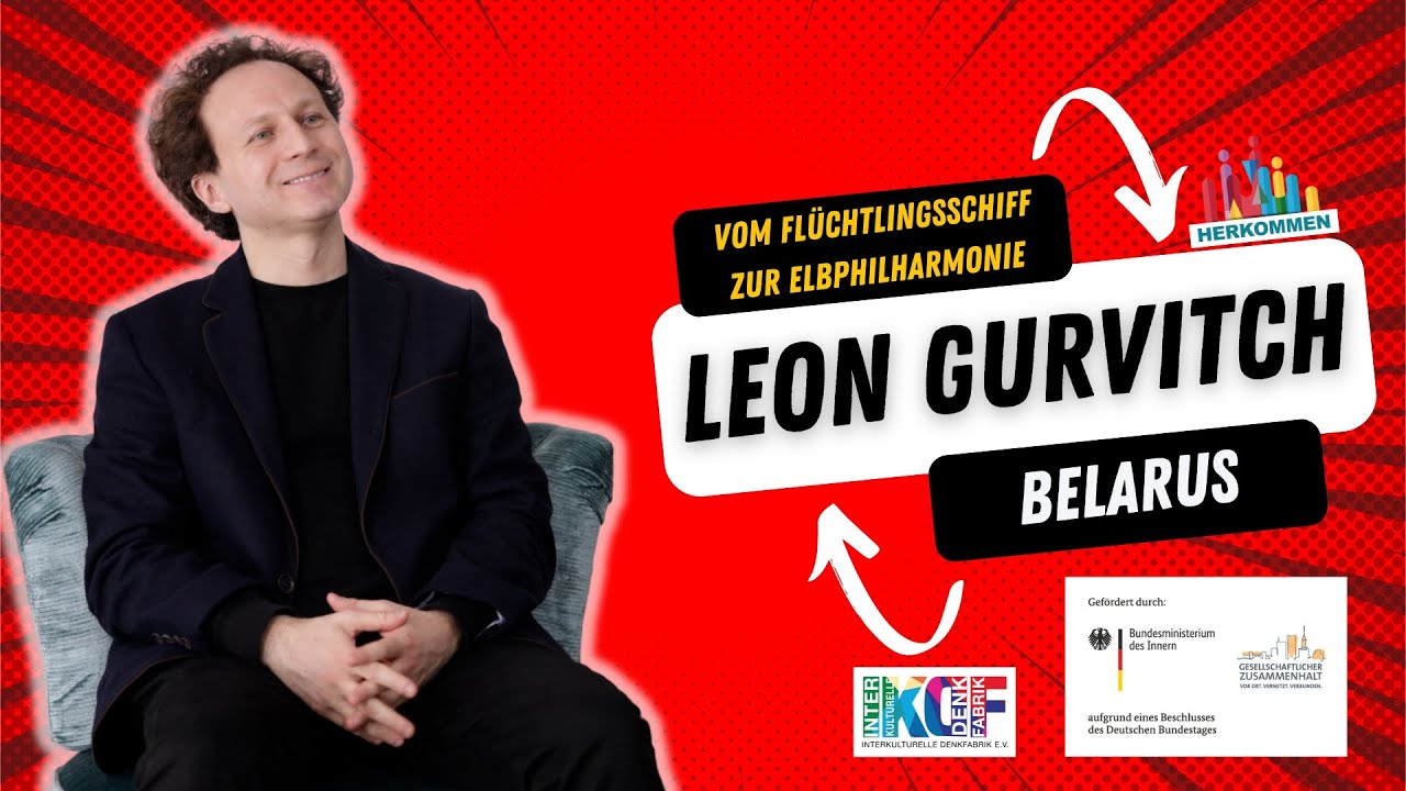 Leon Gurvitch – Vom Flüchtlingsschiff zur Elbphilharmonie