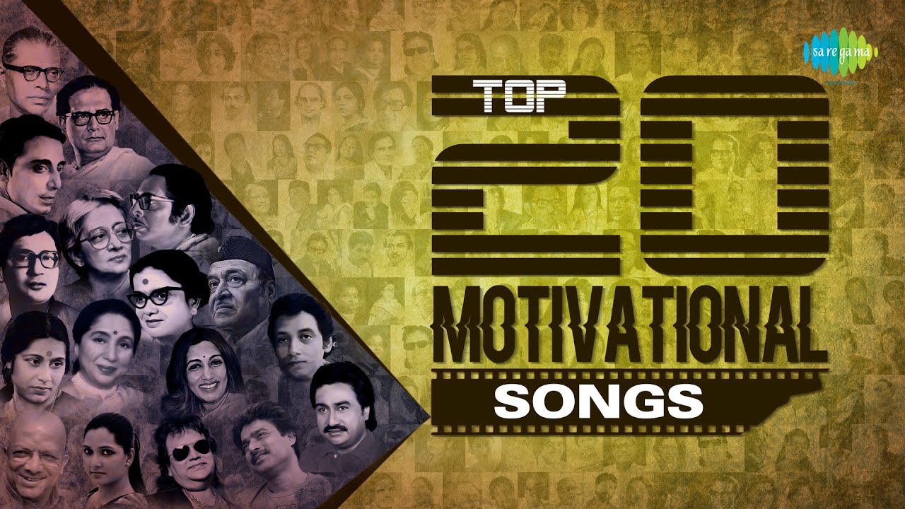Top 20 Motivational Song | Andhakar Sarani Dhore | Andhakarer Pare | Tolo Chhinnabeena | Aaj Jiban