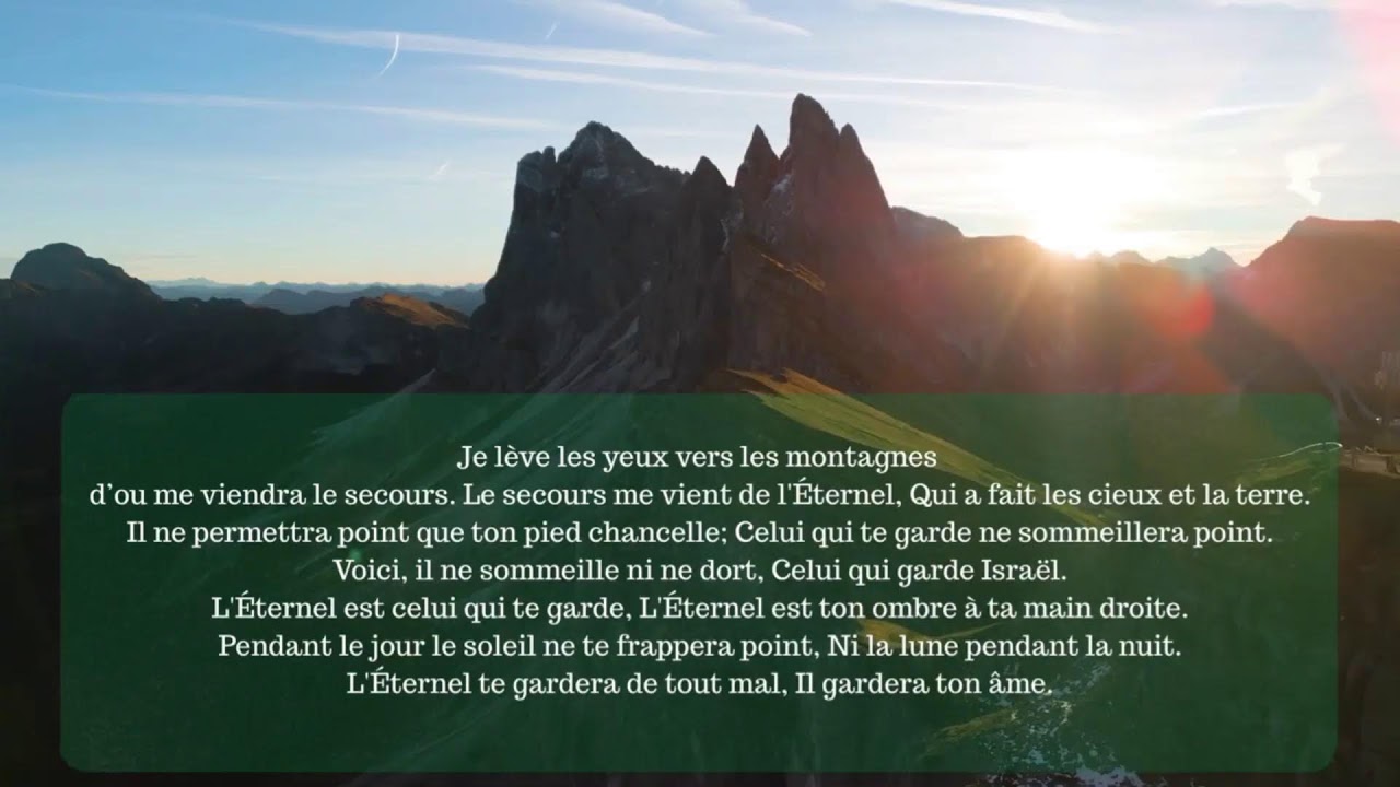 Prière matinale du 17 mars 2026