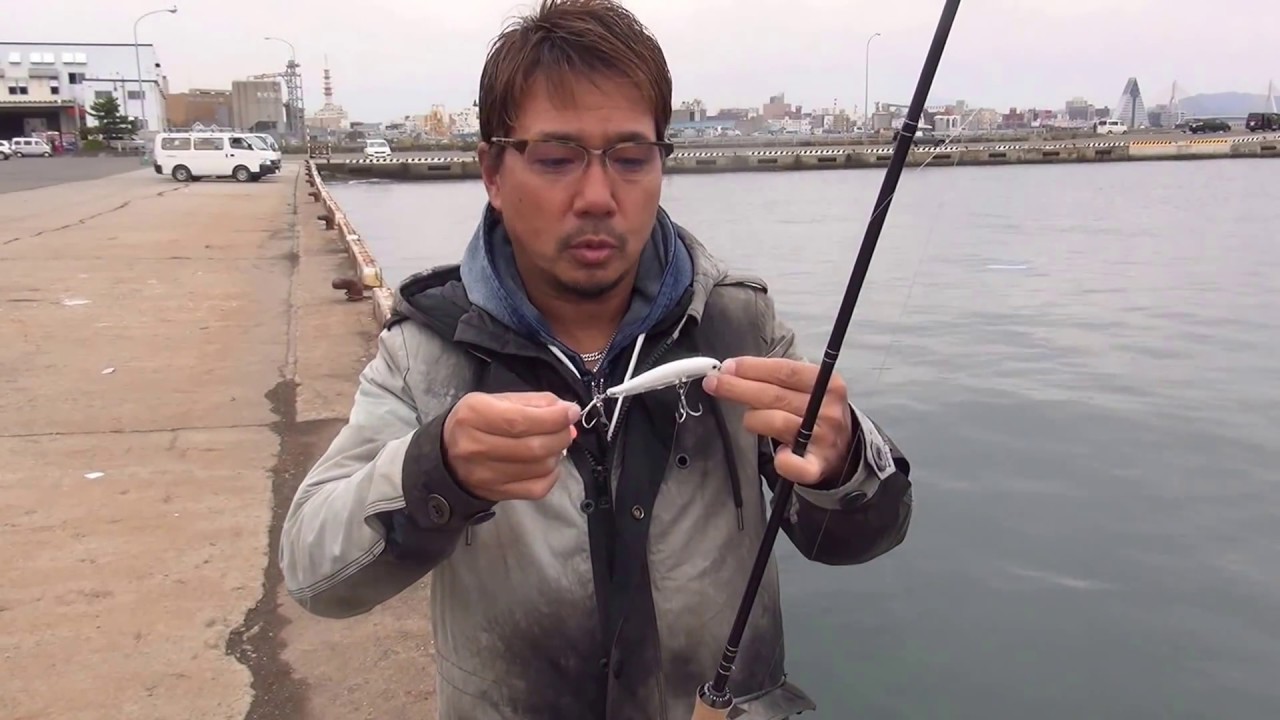 NAMUSAN