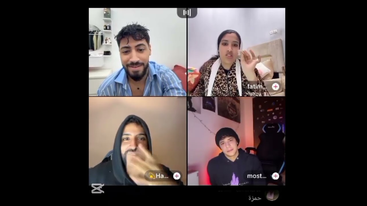 لايف اليوم مع حمزة وايوب وفاطمة زهرة 🌸 