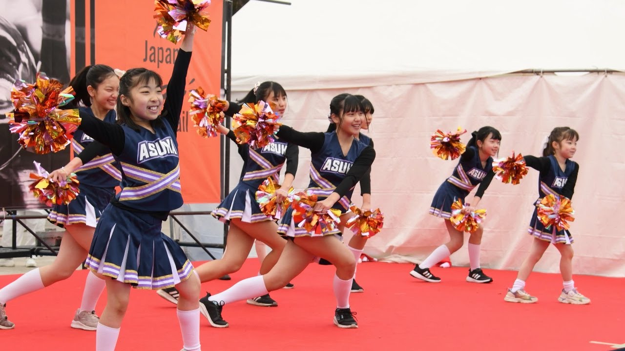キッズダンス 飛鳥ダンススクール　チアリーディングとダンス　その２　Hot Cocktail Fair 2024 上野公園　噴水広場　２月４日