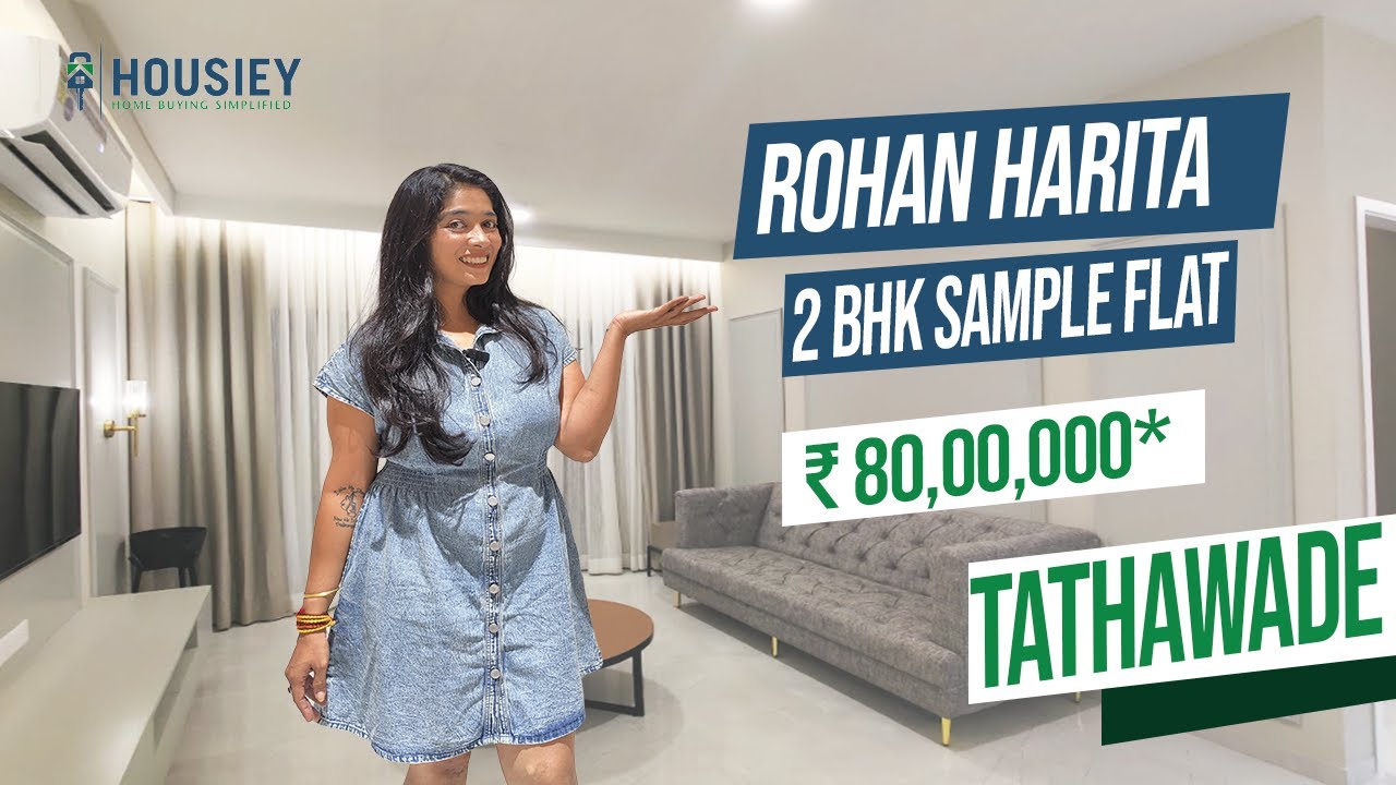 Rohan Builders Pune | 2 BHK Sample Flat Tour | Rohan Harita Tathawade