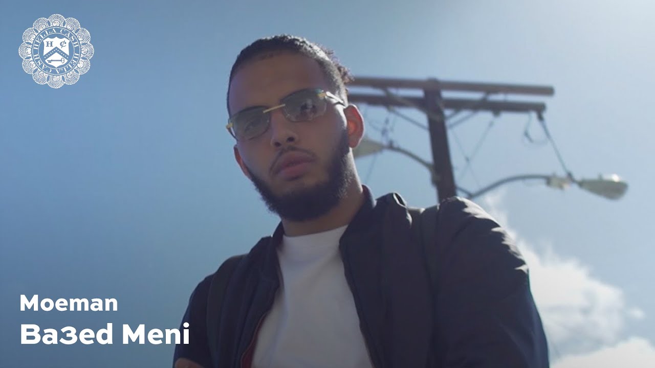 Moeman - Ba3ed Meni (prod. Rock-A-Tune)
