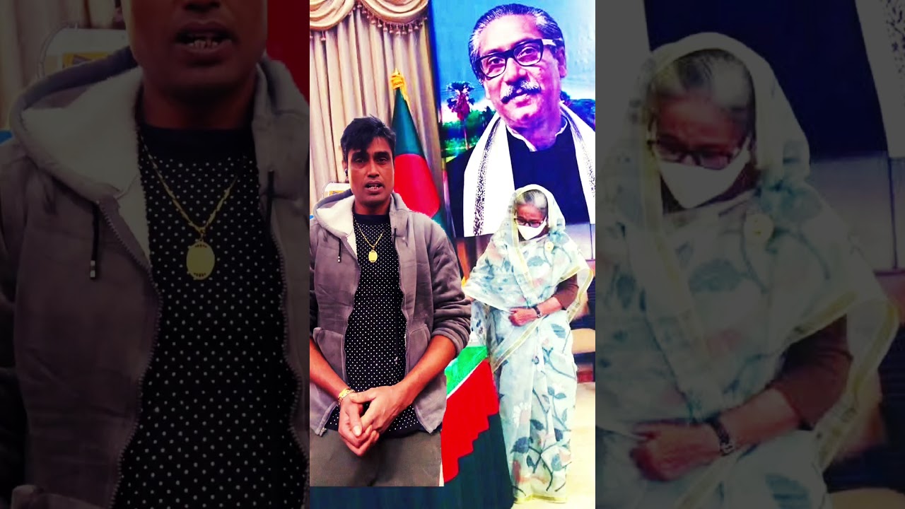 Ama Albaro Ho Sanga Sardar okay Zara Deke Bing Sardar brew brew Amara Dhali 