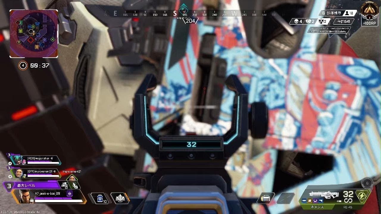Apex Legends_20260227101313