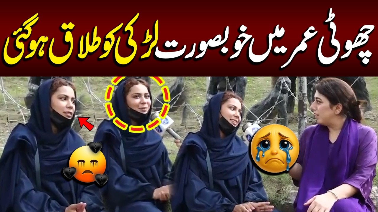 Choti Umar Mei Khubsurat Larki Ko Talaq Ho Gai | Fatta Fat | Lahore Rang