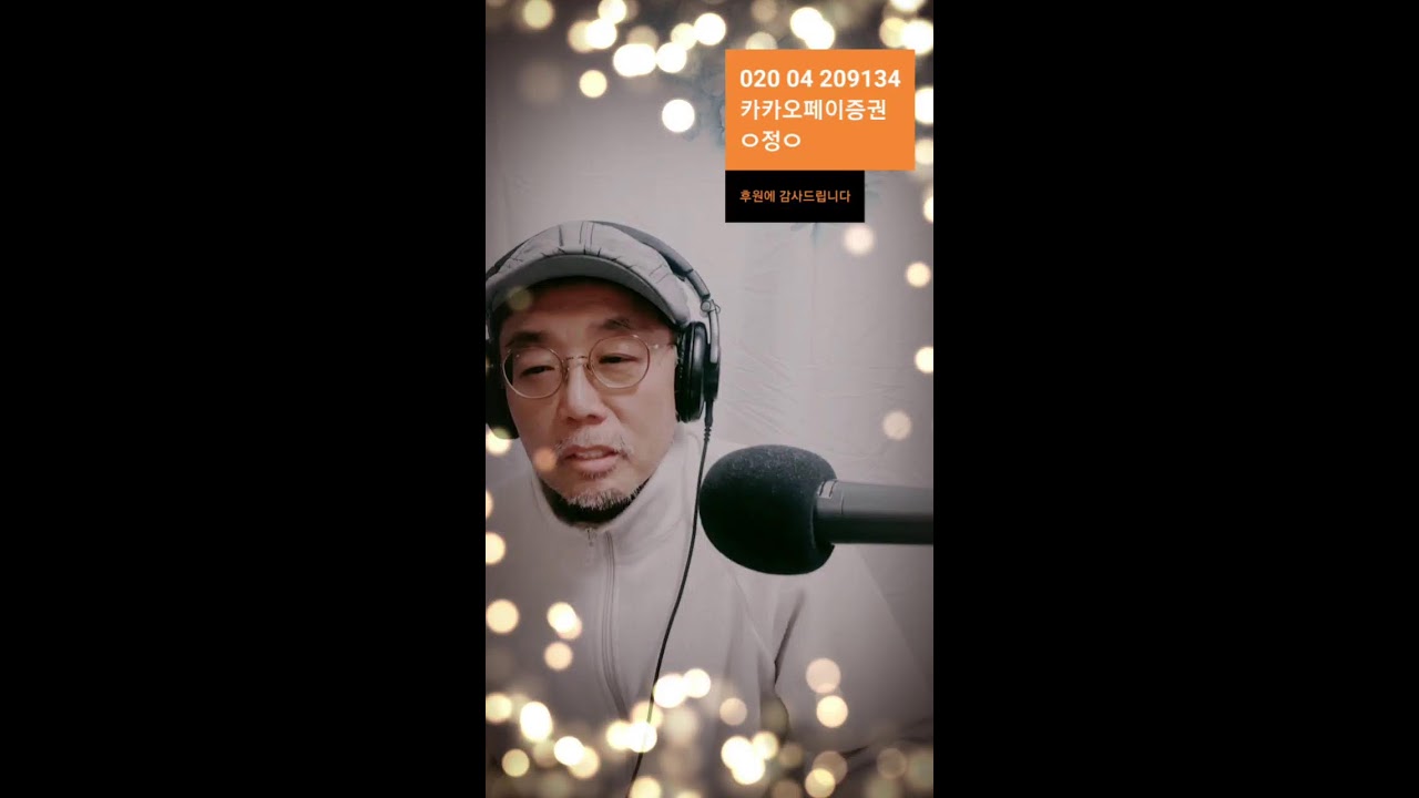 파자마라이브260312.1G.012
