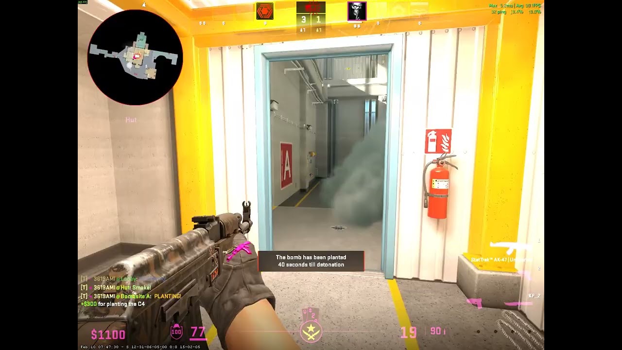 Moments clip from Feb 12, 2026