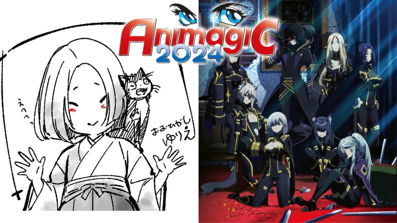 Animagic 2024 kleiner Rückblick und Loot